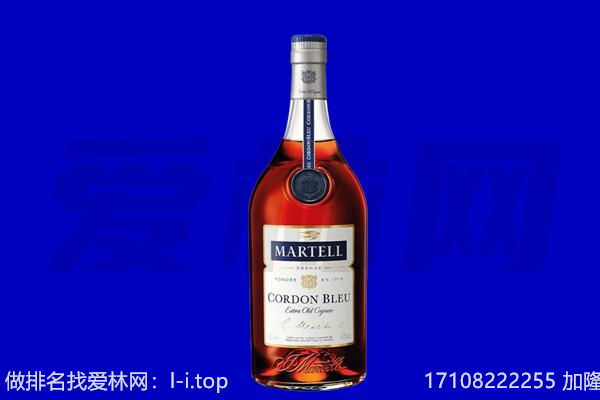 黑河逊克县马爹利回收.jpg