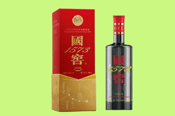 黑河逊克县回收国窖1573.jpg