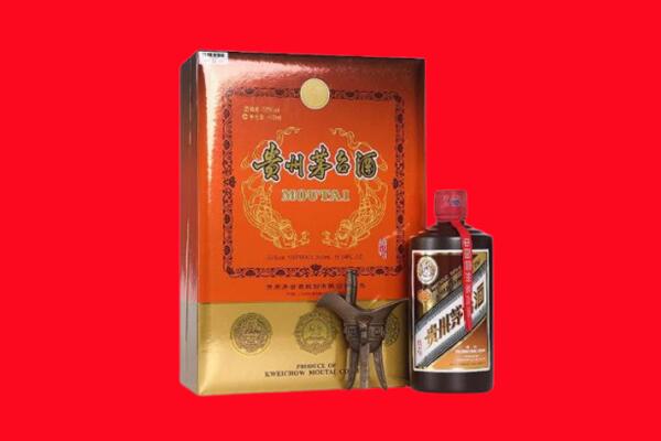 黑河逊克县回收30年茅台酒.jpg
