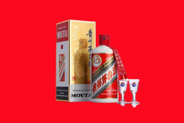 黑河逊克县回收茅台酒.jpg